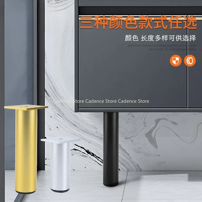 4Pcs Adjustable Sofa Feet Aluminum Alloy Furniture Cabinet Feet Table Sofa Bed TV Cabinet Legs Bathroom Cabinet Feet