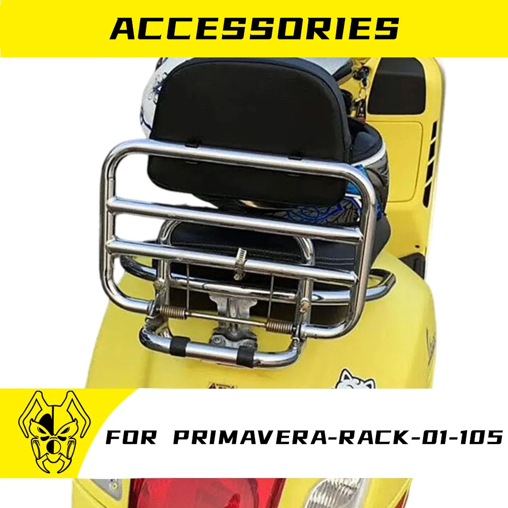 For VESPA PRIMAVERA 150 2021-2024 Motorcycle Rear Backrest Tailstock Passenger Backrest Lumbar Support Back Pad Luggage Rack