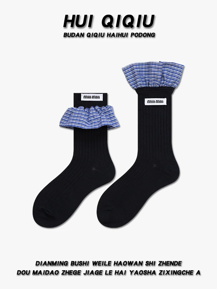 

Blue Plaid Mid-Calf Women's Sos That Ball up Double-Cuffed Vintage Cotton Breathable Moisture-ng Home Comfort Sos