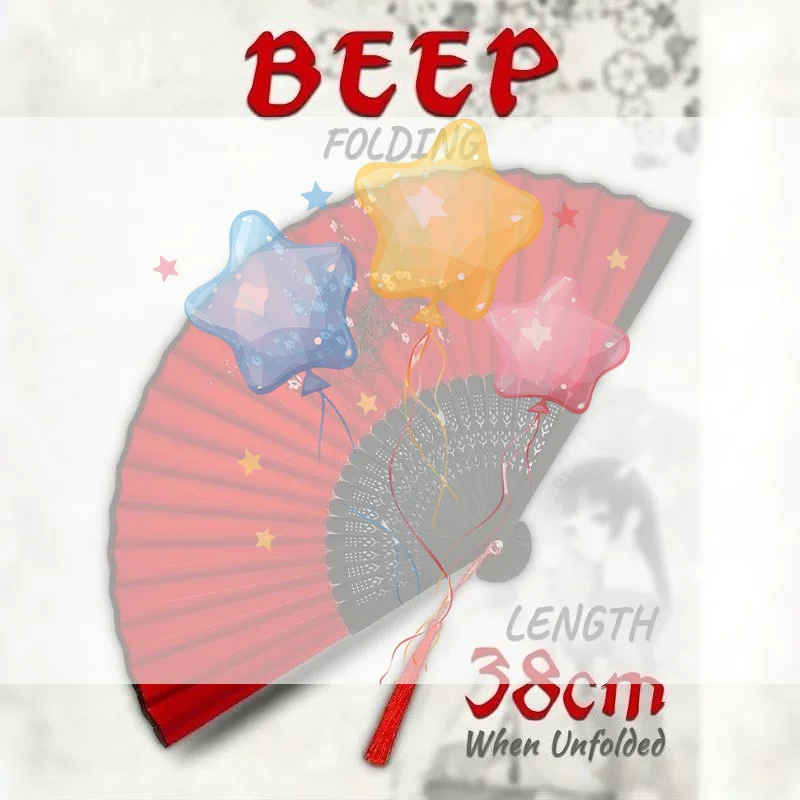 Chinese Red Bamboo Folding Hand Fan Plum Blossom Printed Handheld Fan With Tassel For Party Performance Cosplay Home Wall Decor