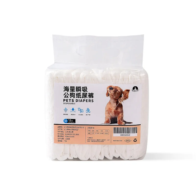 New Pet Dog Pet Supplies Nappy Pet Diaper Diaper Disposable Fast Absorbent Shrink Diaper Physiological Pants Pet Diaper Diaper