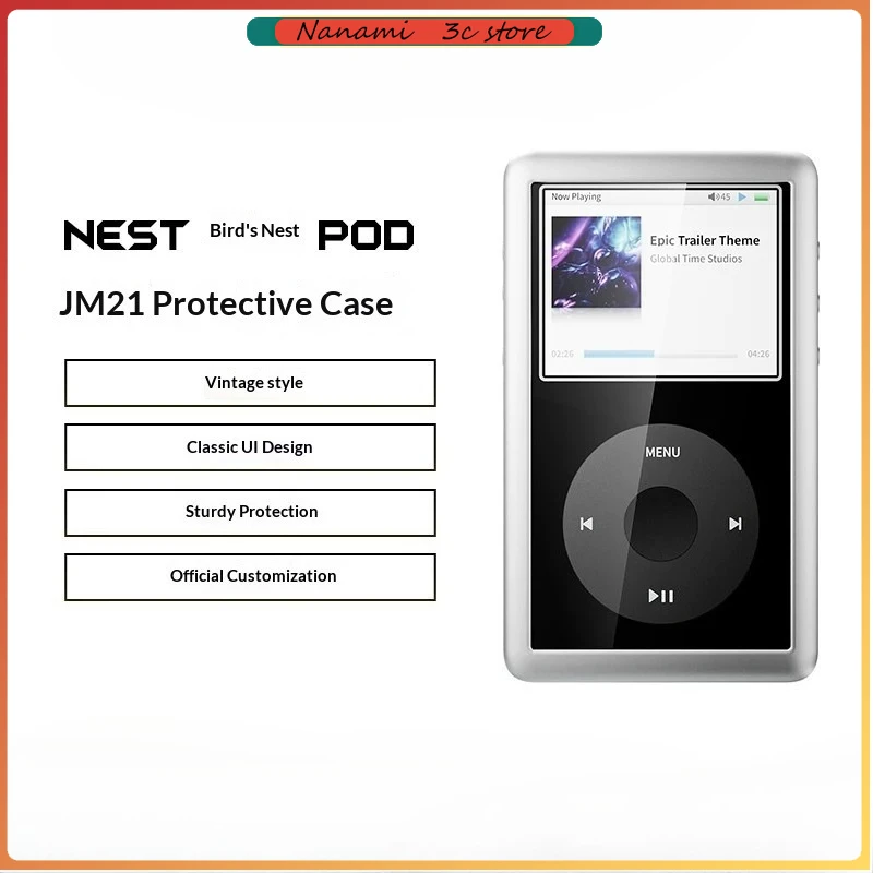 FiiO Nest Pod Bird's Nest Series JM21 - Funda protectora portátil para reproductor de música HIFI sin pérdidas, mini reproductor MP3, regalos