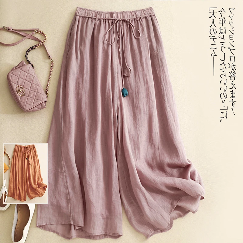 

Ele Pure Color, двухслойные прямые брюки с девятью зубцами, повседневные брюки с высокой талией, драпированные широкие брюки, дрейфующая юбка, брюки