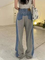 Stylish Patchwork Jeans Women 2023 New High Waist Wide Leg Baggy Jeans Vintage Fashion Holes Ripped Long Pants Female Trousers