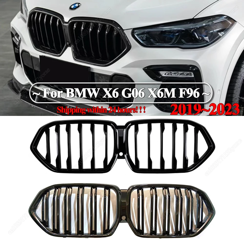 

For BMW X6 G06 M50i M50d X6M F96 2019-2023 Front Bumper Single Double Slat Grille Grill Front Kidney M-Style Gloss Black Tuning