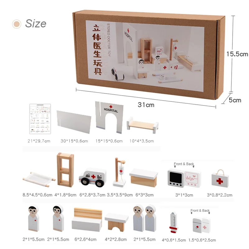 Szpital dla dzieci udawaj zagraj w drewniany lekarz gra fabularna symulacja pogotowia zabawki 3D nauka edukacja sztuczna gra