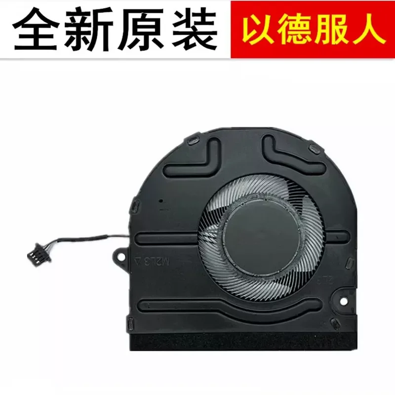For DELL Inspiron 15-5510 15-5515 5518 P143G Cooling Fan