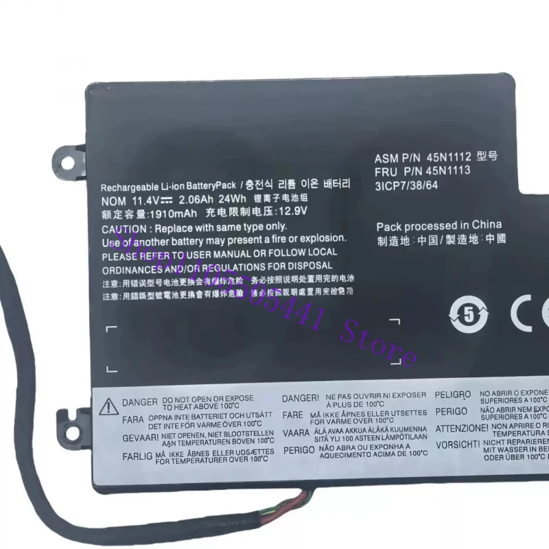 45N1112 Laptop Battery for Lenovo ThinkPad X240 X240S X230S X260 T440S X250 T450 T450S Series
