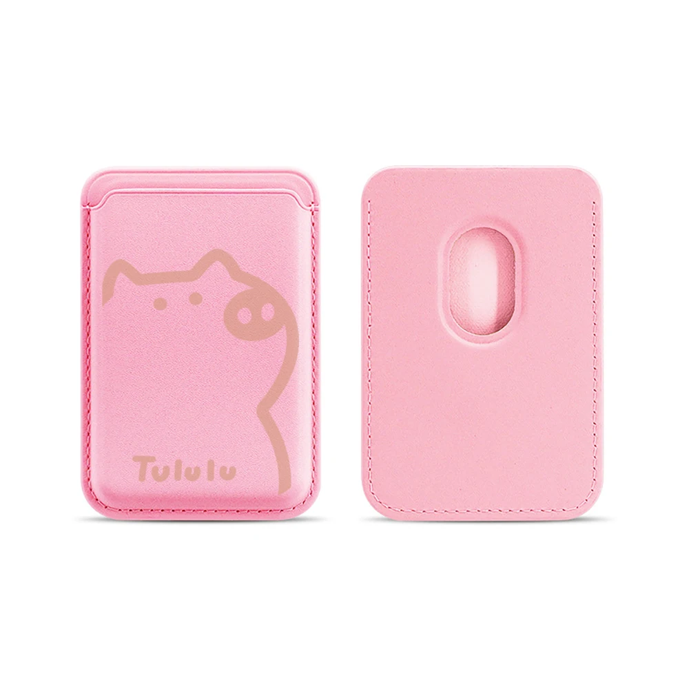 Pig Tululu Leder-Kartenetui Handyhülle Kartenhalter für Magnetische Hülle Geeignet für alle iPhones für Magsafe Karten-Handy-Rückentasche – Detail 14