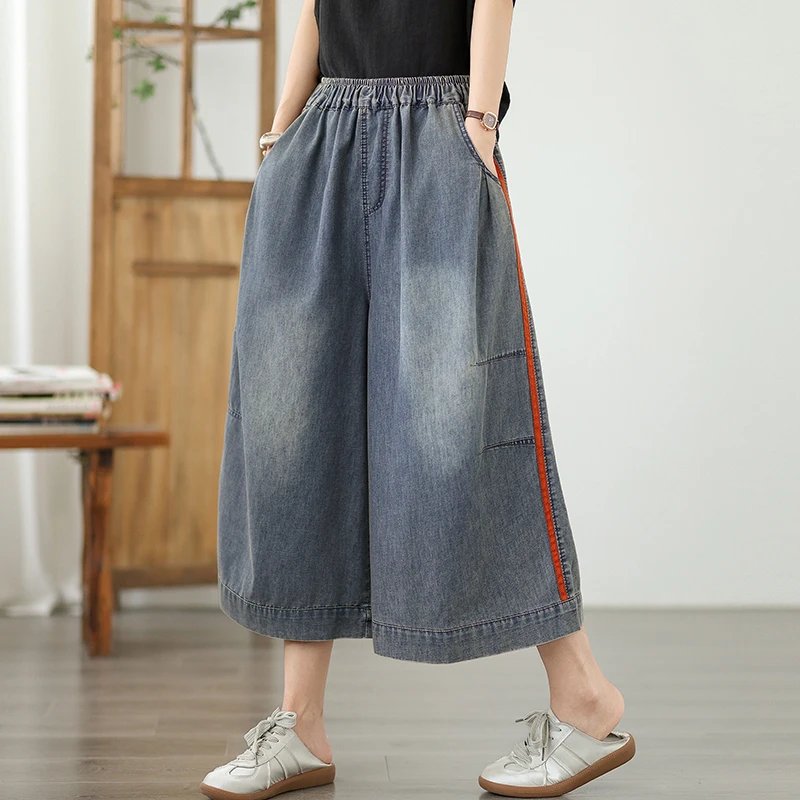 New Waed Casual Wide Leg Jeans Women's plus Size Patchwork Eighteen Inches Loose Fit Elastic Waist Slimming k Wa
