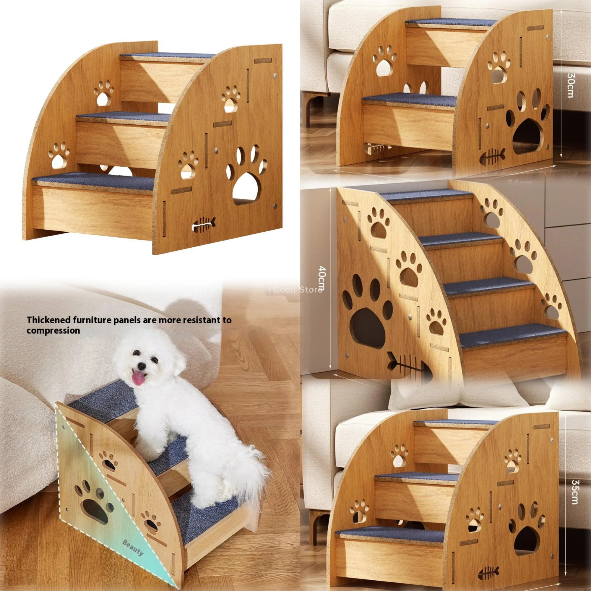 

2/3/4 Tier Non Slip Adjustable Pet Portable Lightweight Climbing Aid Stairs
