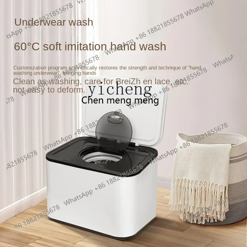 Hot sales New arrive ZC Mini Washing Machine Maternal and Child Special Automatic Washing High Temperature Boiling Small Socks W