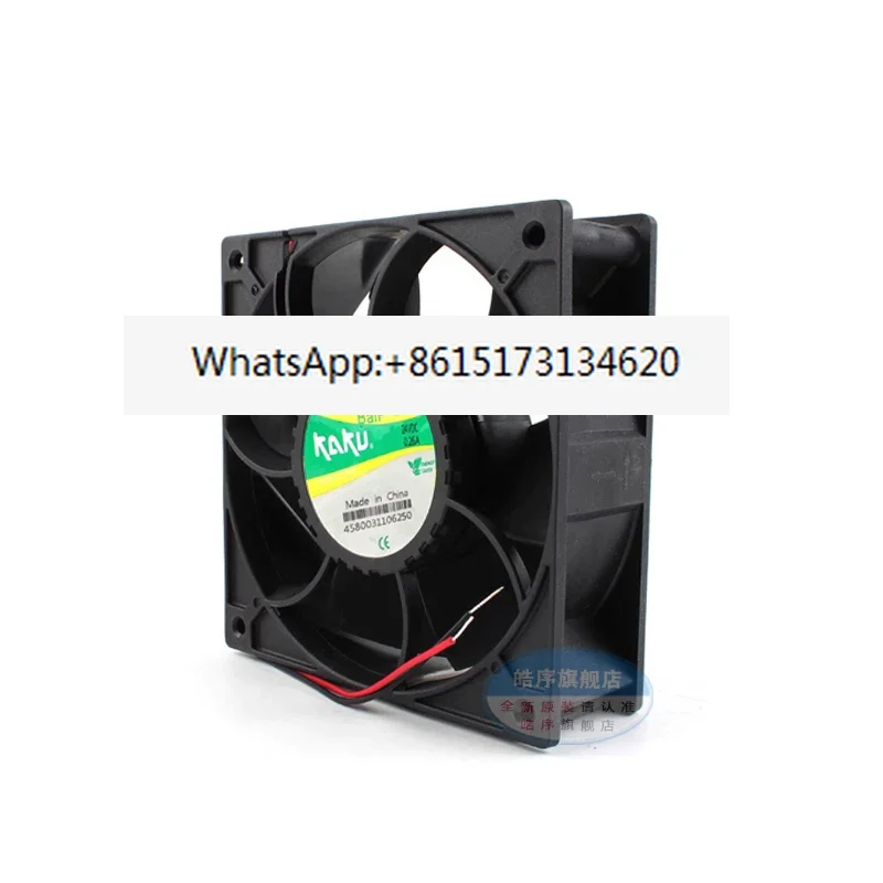 

Оригинальный KA1238-3000D24B подходит для охлаждения электрического шкафа, фиксации карты KAKU 12038, вентилятор 24 В.