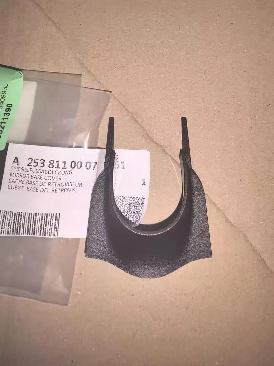 2538110007 A2538110007 rearview mirror base cover suitable for Mercedes Benz 205/213/253