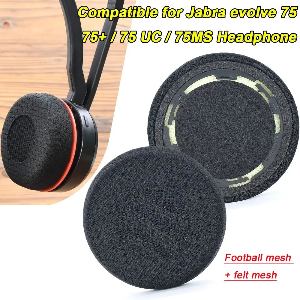 1 Pair Replacement Headphone Ear Pads Football Mesh Sponge Foam Earphone Cushions for Jabra evolve 75 75+ / 75 UC / 75MS