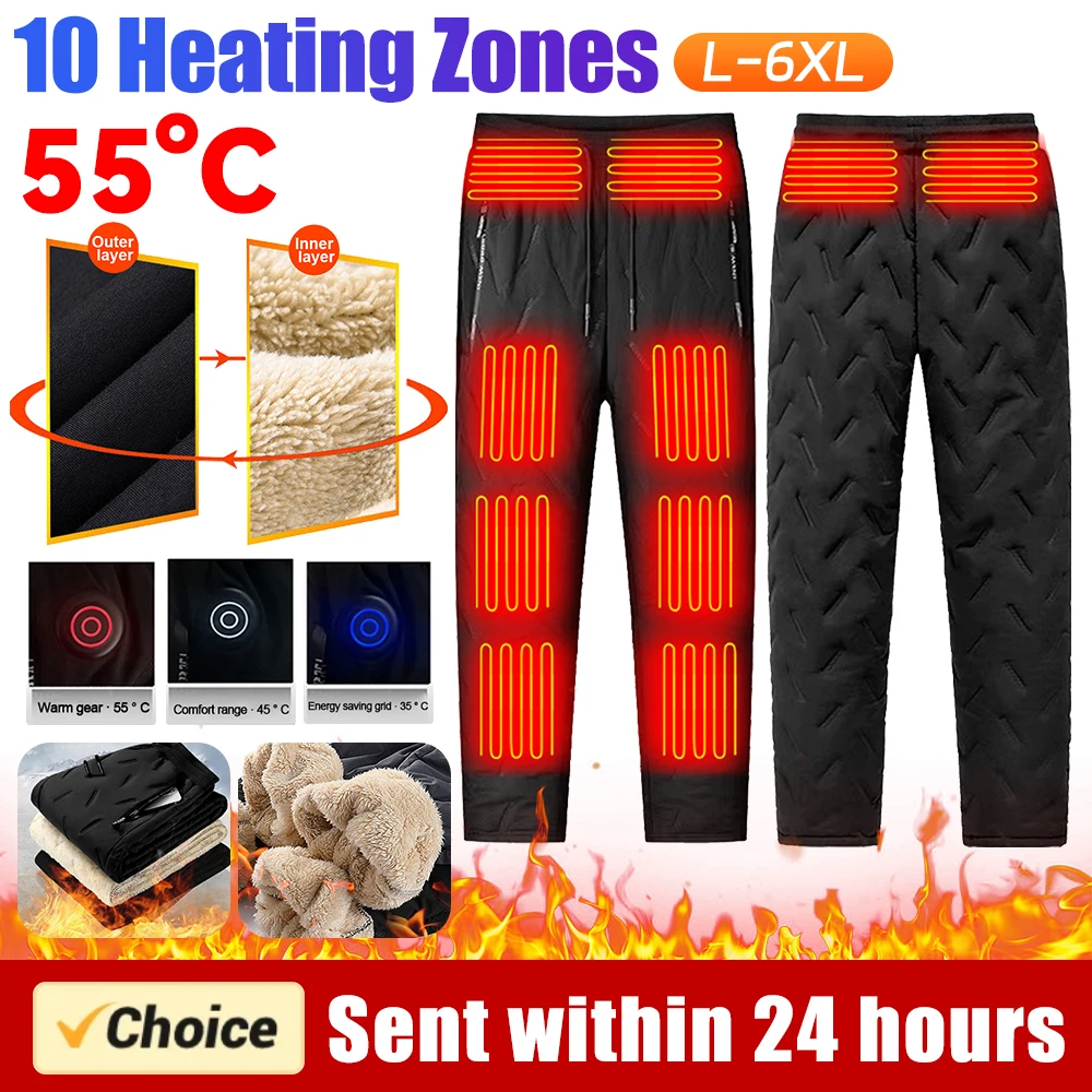 

Теплые брюки унисекс с подогревом, 10 зон нагрева, брюки с электрическим подогревом, 3 режима температуры, водонепроницаемые зимние и уличные