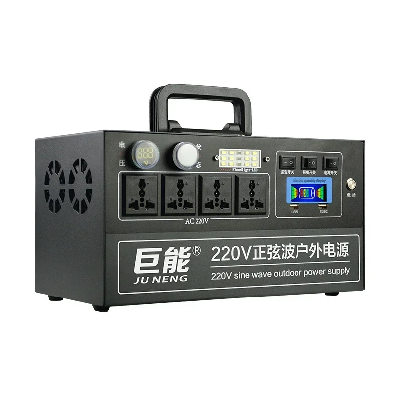 

YY Outdoor 220V Mobile Power Supply High Power 2000W Large Capacity