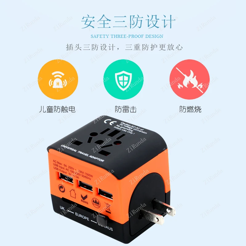 **Globaler Universal-Adapterstecker, 3 USB-Ladebuchse, Irland-Reisekonverter
