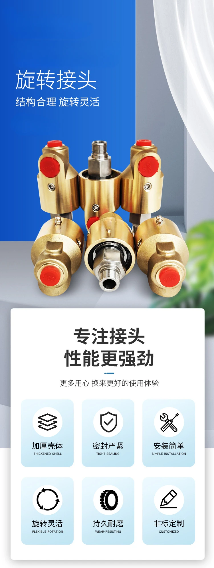 Joint Fluid Multi-channel Conductive Slip Ring GP-221-ESM312 Series Rotary Joint