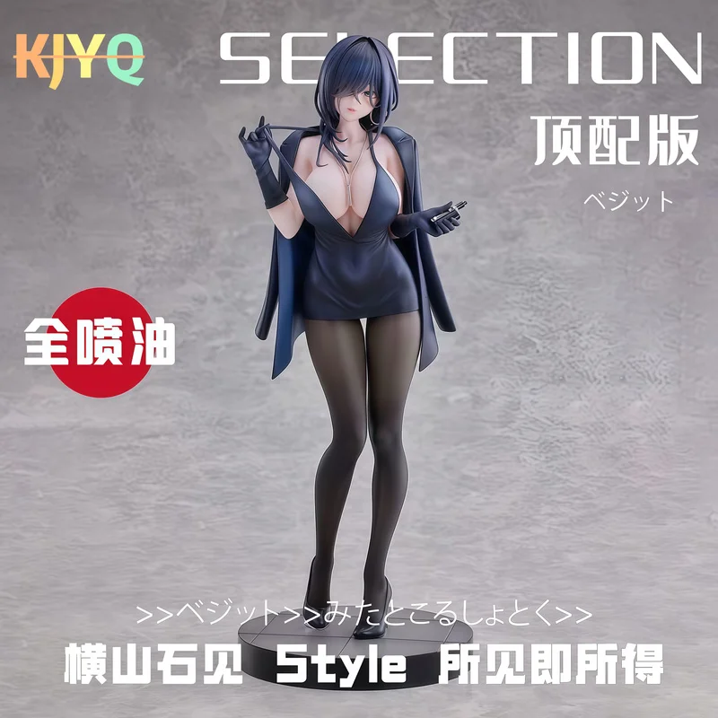 

27cmHanabee Hengshan Shijian Black Dress Handmade Removable Anime Beautiful Girl'S Chassis Model Car Mounted Ornamental Gift