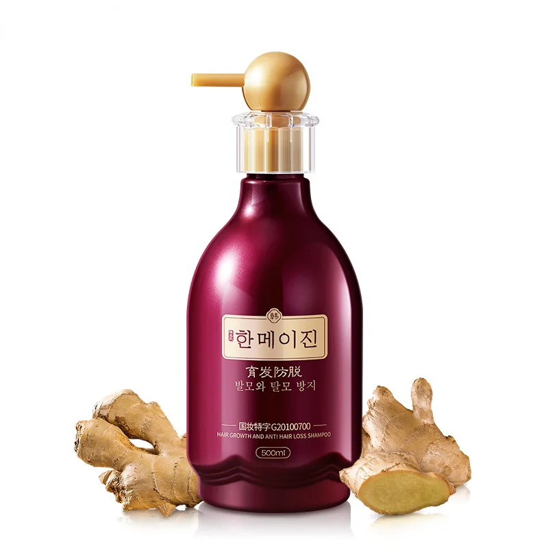 

Anti Hair Loss Ginger Hair Nourishing Shampoo Root Strengthening Anti Dandruff Oil Control Hair Care Shampoo 500ml