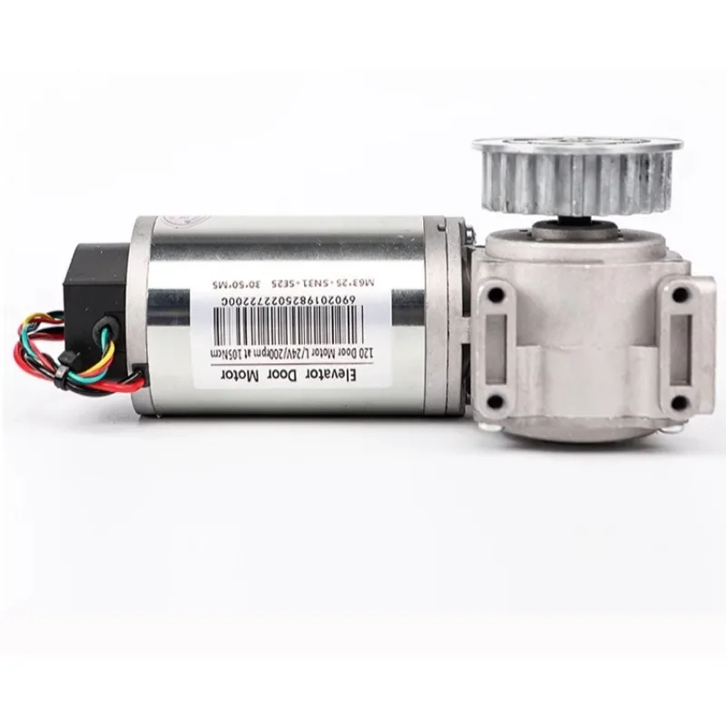 Peças para motor de porta de elevador AT120 motor de máquina de porta esquerda e direita para Xizi Otis FAA24350BL2L1
