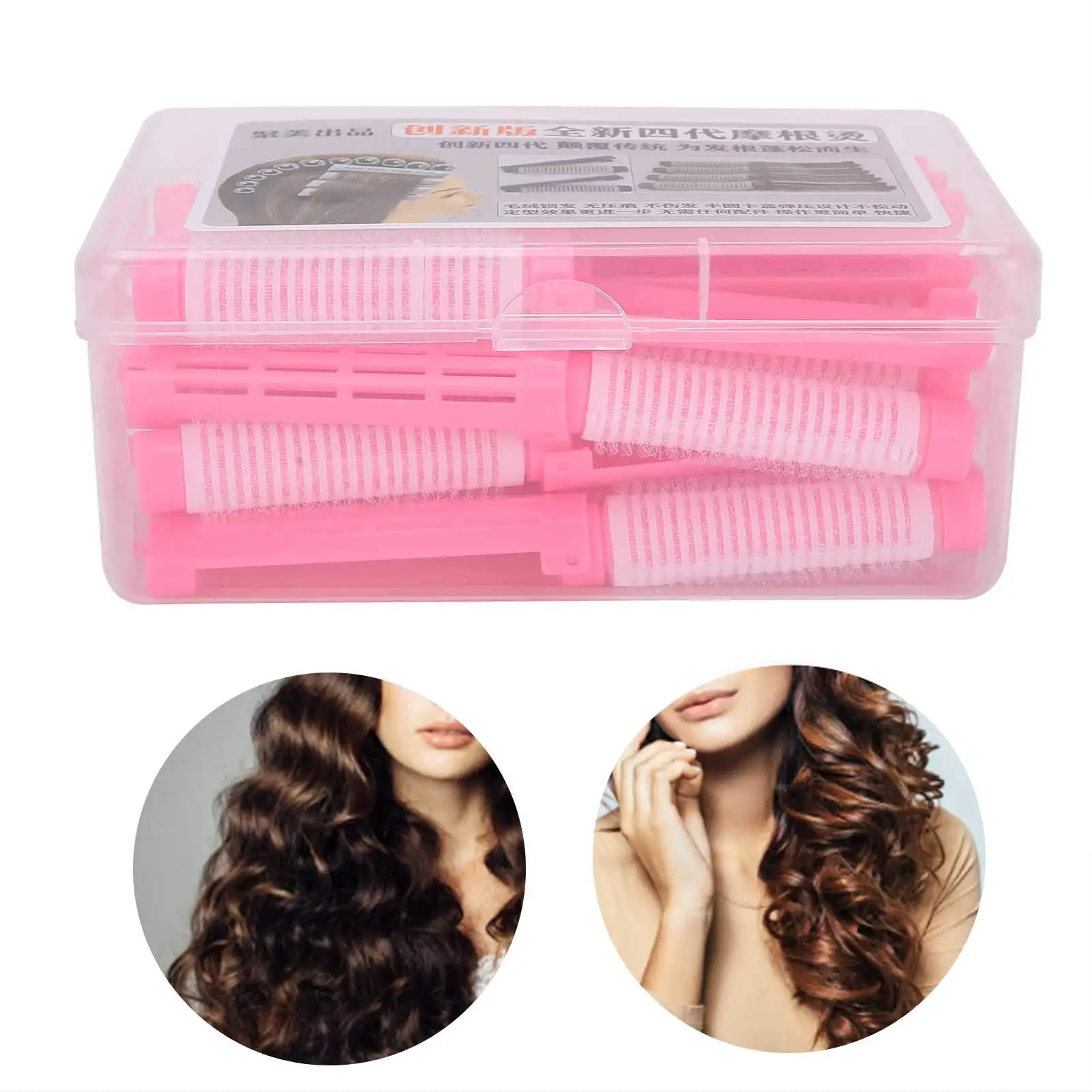 20 Pcs Root Perm Rods Nylon Hook Loop Rollers, Fluffy Hair Styling Tools for Salon & Barber Supplies Fixed Design