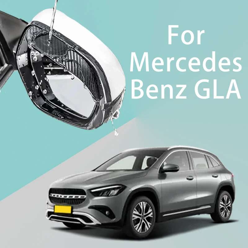 For Mercedes Benz GLA car rearview mirror rain brow thickened carbon fiber texture rearview mirror rain brow