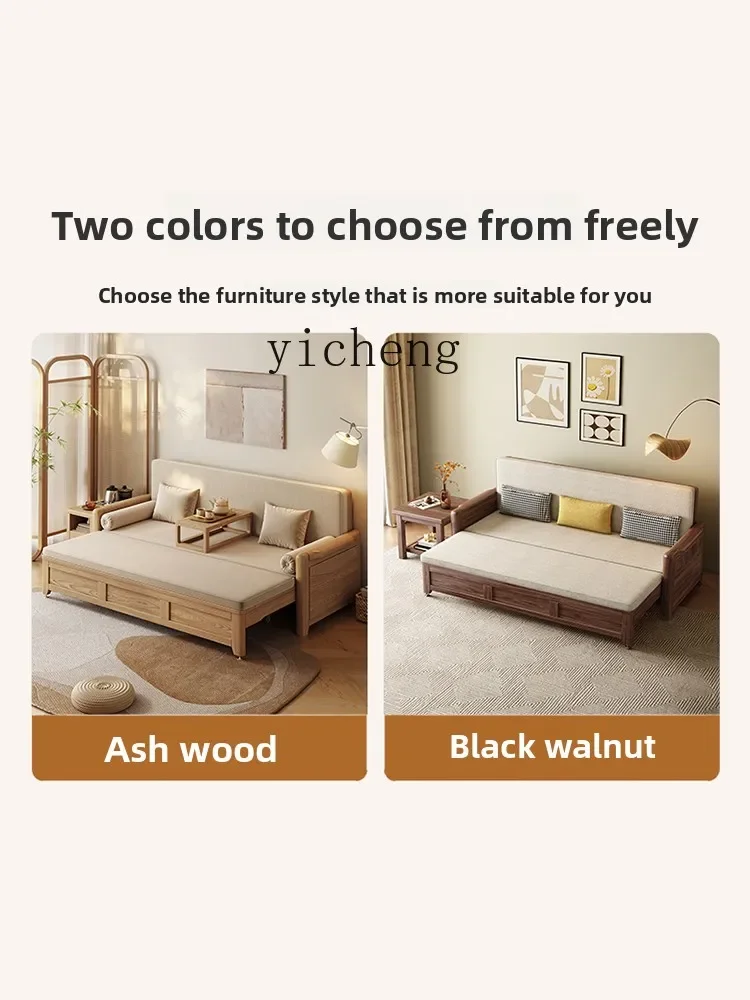 DSA-solid wood sofa bed multi-functional push-pull storage double bed study living room folding telescopic