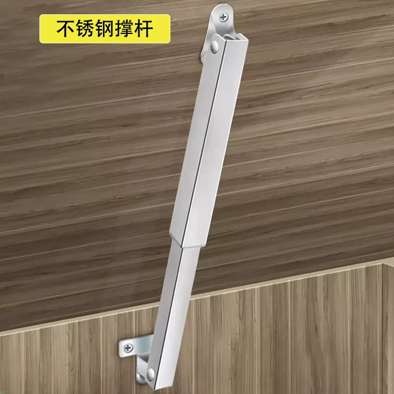 

304 Stainless Steel Telescopic Sliding Support Rod Industrial Electrical Machinery Box Cabinet Door Limiter