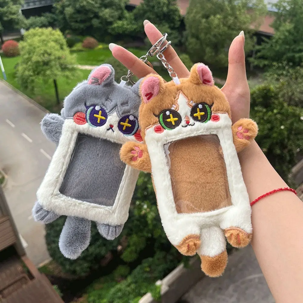 

Document Case Animal Shape Cartoon Plush Card Holder INS Cute Star Chasing Pendant Keychain Cat Sweet ID Credit Case Girl