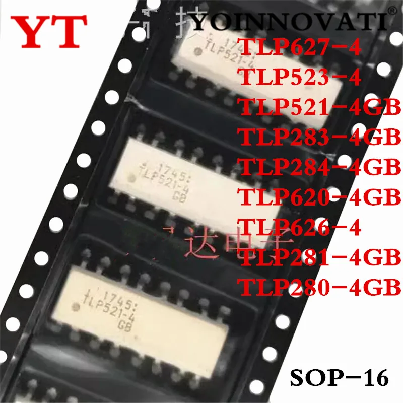 5pcs TLP280 TLP281 TLP283 TLP284 TLP521 TLP523-4 TLP620 TLP626-4 TLP627-4 -GB SOP16