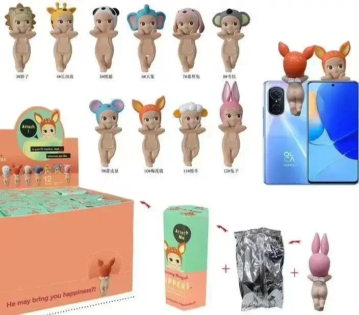 Sonny AngelParty Angel Animal Series Tide Play ตุ๊กตาแขวนรถคอมพิวเตอร์ตกแต่งโทรศัพท์มือถือมาพร้อมกับ Sticky น่ารักกล่องตาบอด