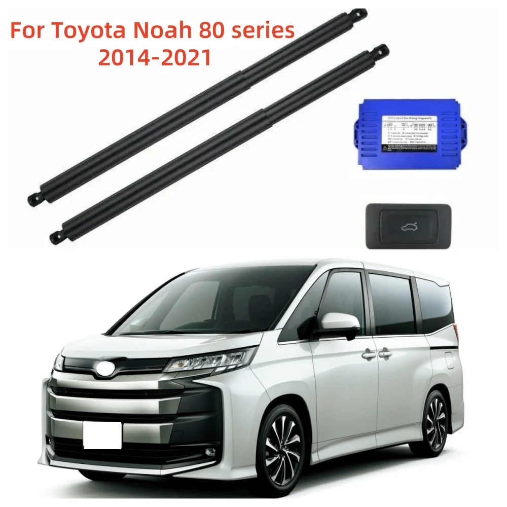 For Toyota Noah 80 series 2014-2021 Smart Electric suction tailgate double lever trunk lifter Automotive supplies trunk upgrade