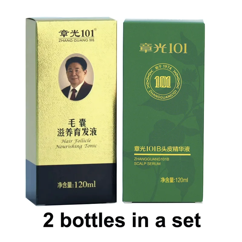 

Zhangguang 101 Hair follicle nourishing tonic + 101B, 2 pieces in a lot Anti hair loss Hair Regrowth sets 100% original