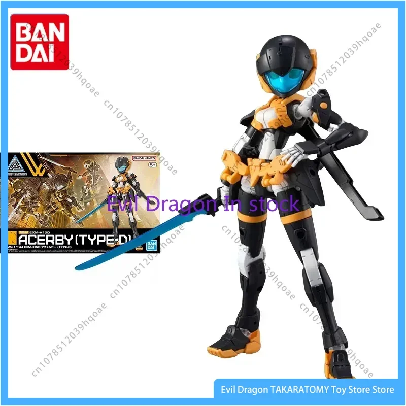 Bandai Original 30MS Model Kit Anime Figure EXM-H15D ACERBY(TYPE-D) Action Figures Toys Collectible Ornaments Gifts for Children