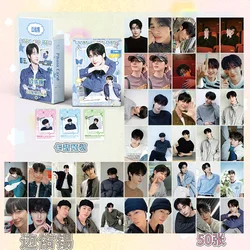 55pcs/set LOVELY RUNNER Self-printed Peripheral Laser Small Card Byeon Woo SeokKim Hye Yoon Postcard Lomo Card Greeting Card