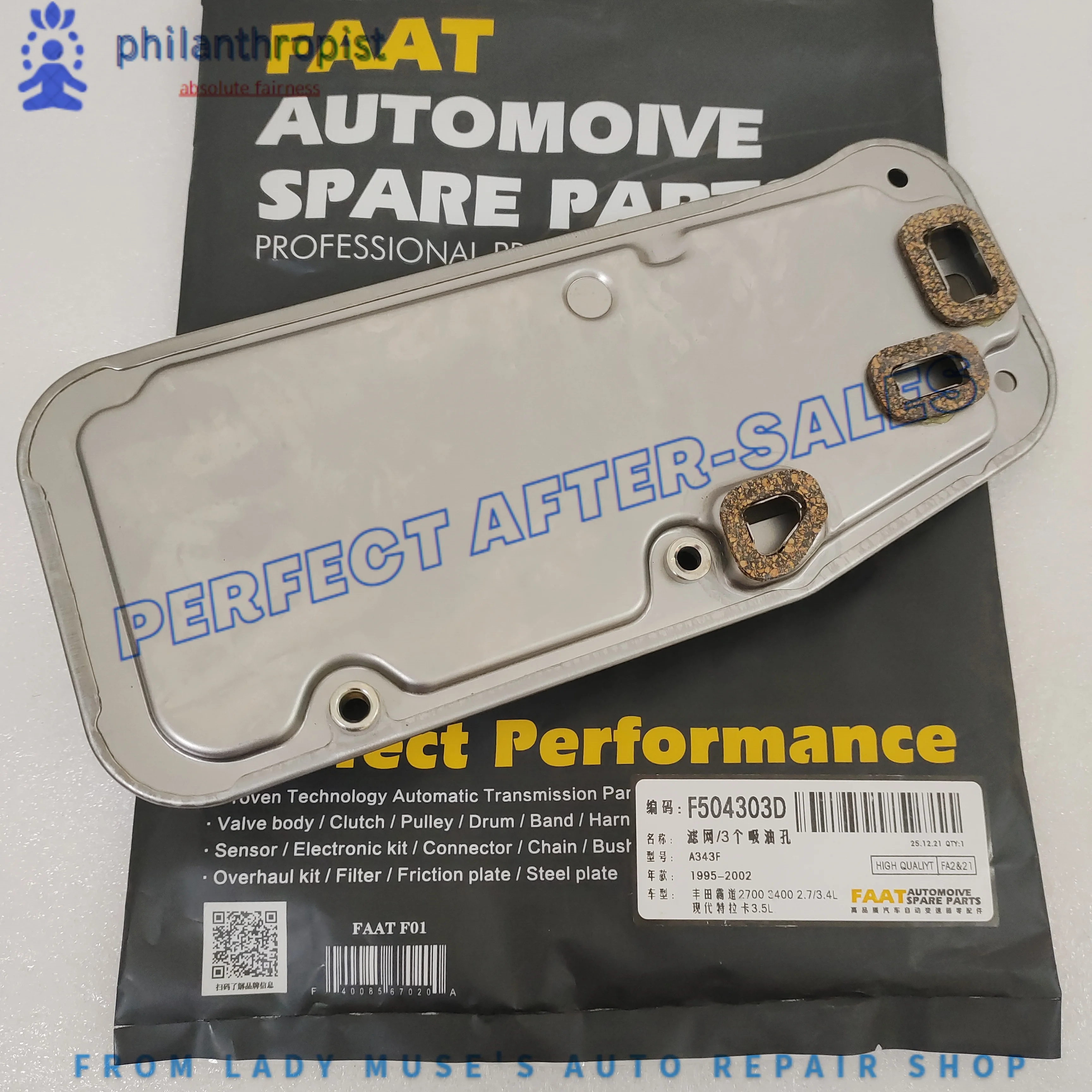 

For Toyota A343F Transmission Filter 35330-60030