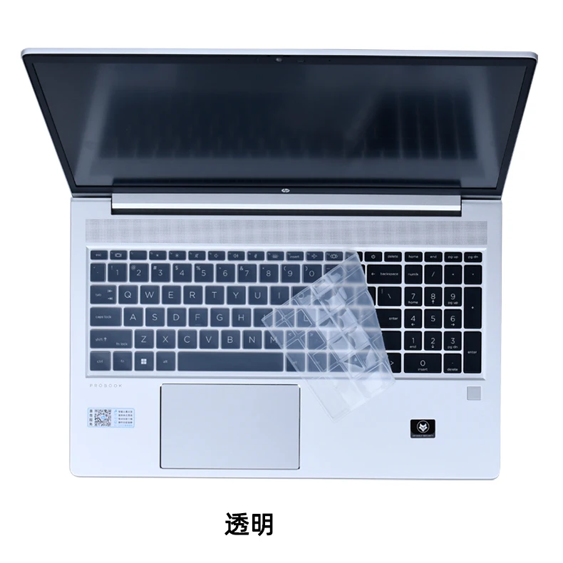 Silicone laptop Keyboard cover for 2022 2021 HP ProBook 450 G8 G9 15.6