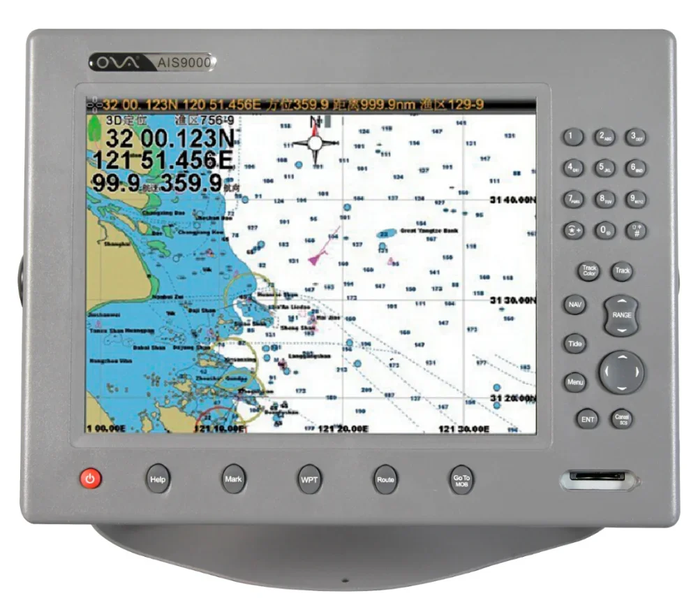 

Marine AIS Class B 12 Inch Boat Automatic Identification System Marine