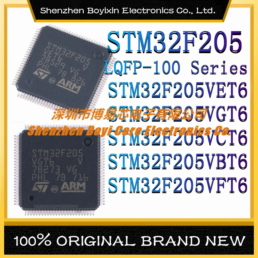 STM32F205VET6 STM32F205VGT6 STM32F205VCT6 STM32F205VBT6 STM32F205VFT6 LQFP-64 ARM Cortex-M0 120MHz