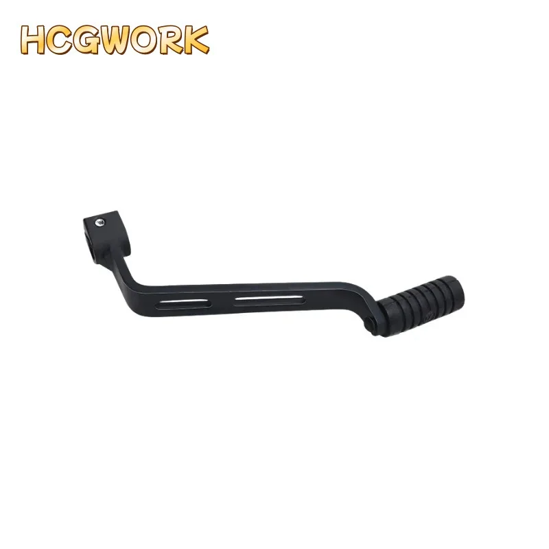 Gear Shift Pedal Fo…