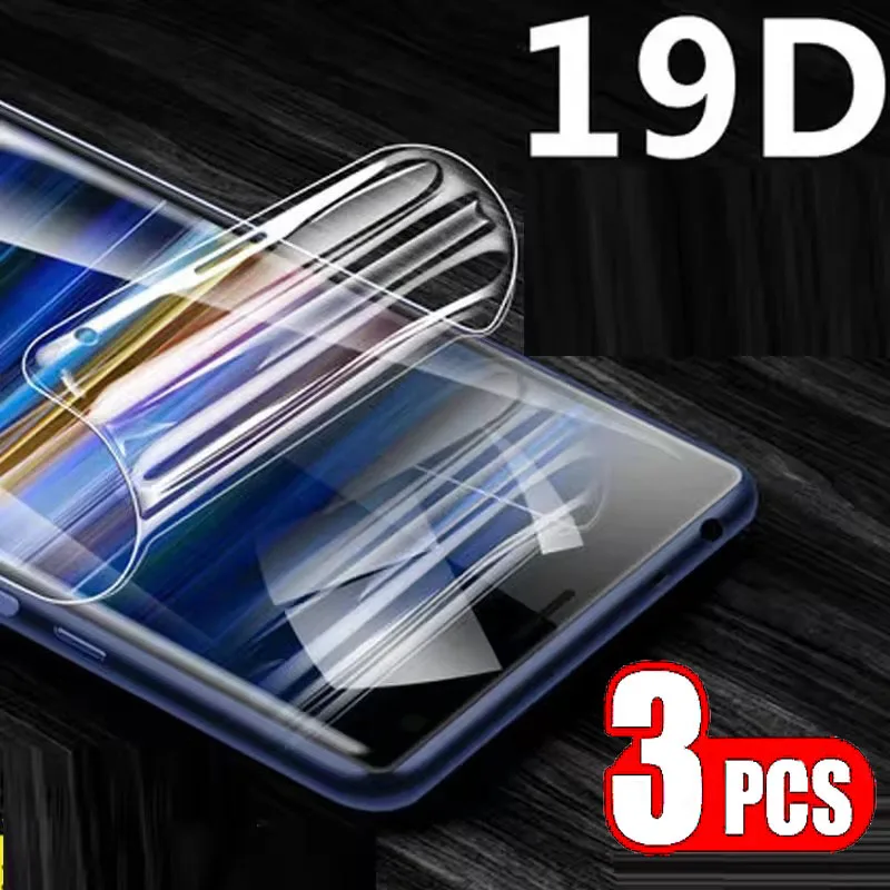 3 قطعة هيدروجيل واقي للشاشة السينمائية لسوني اريكسون T J S V TX SL SX Ion LTE Ion HSPA لا Glas ل اريكسون Z الترا E المزدوج TL لايت