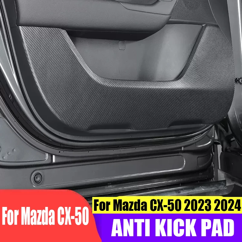 For Mazda CX-50 2023 2024 Car door anti kick pad carbon fiber anti fouling protective cover decorative frame