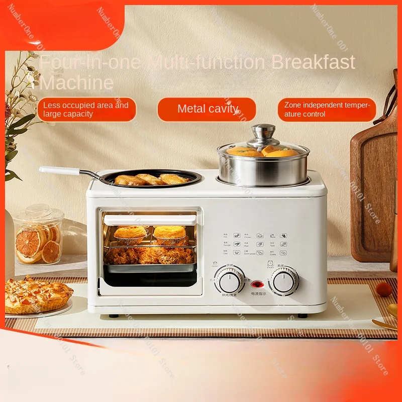 Four-in-one breakfast machine, household small oven, multi-functional cooking, frying and baking integrated pot, gift delivery