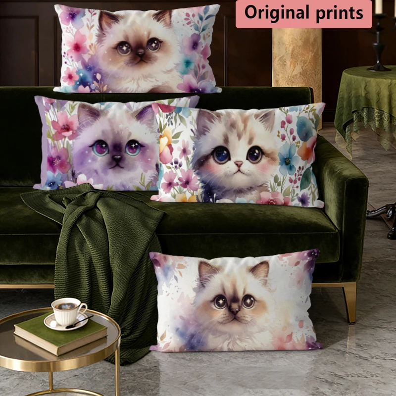 

Watercolor Floral Kitten Pillow Covers Suitable For Sofa Bedroom Car Pillow Cover Cushion Rectangular Back Cushion