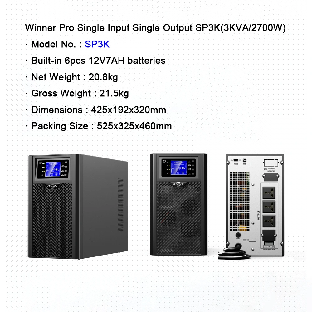 3KVA On-line UPS Uninterruptible Power Supply Pure Sine Wave 3KVA/2.7KW Online UPS Power Supply for Computer Server Backup