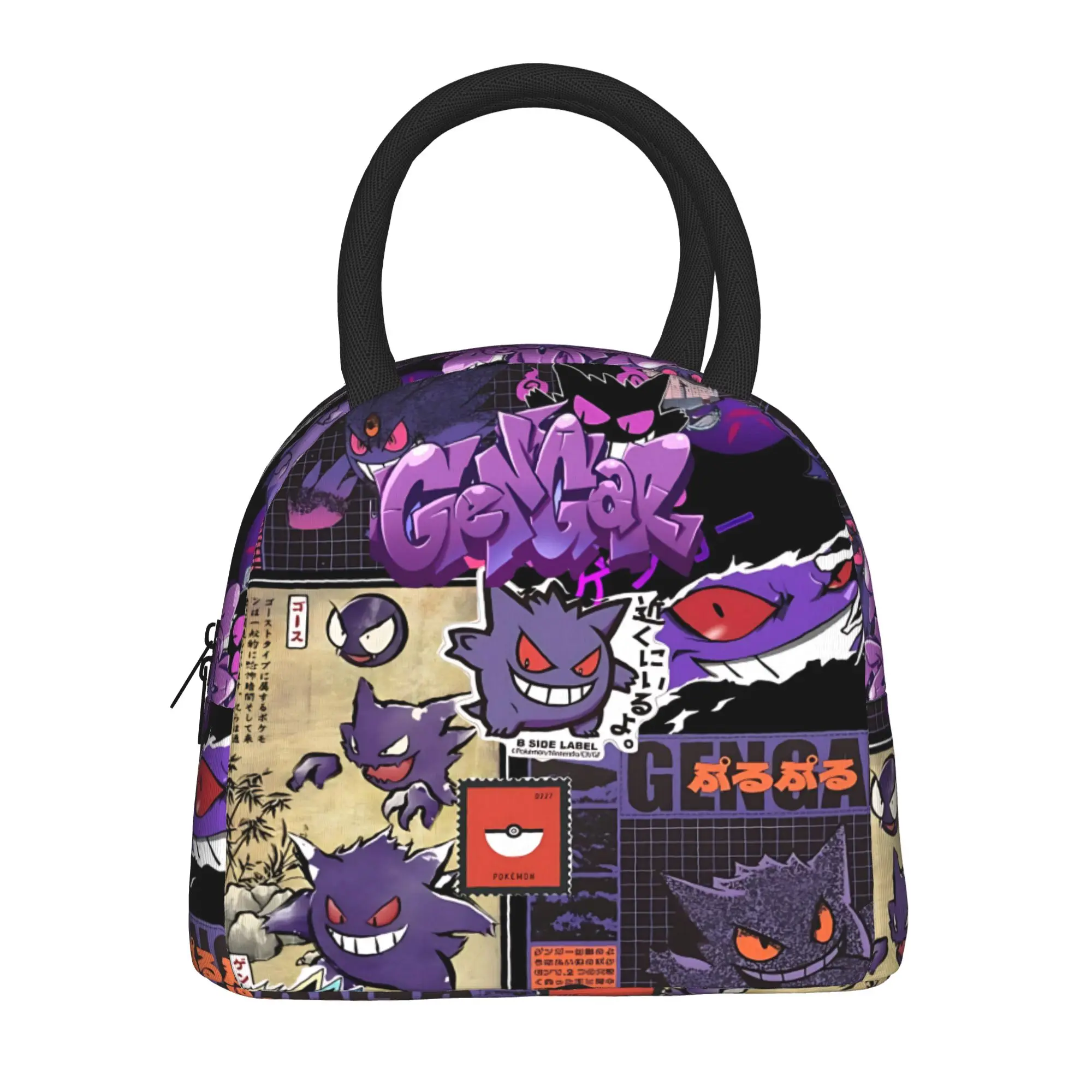 Pokemon Gengar Crack Texture Handbag Insulated Lunch Bag Meal Pack Rice Bag  bolsa Student Bento Lunch Handbag Insulation