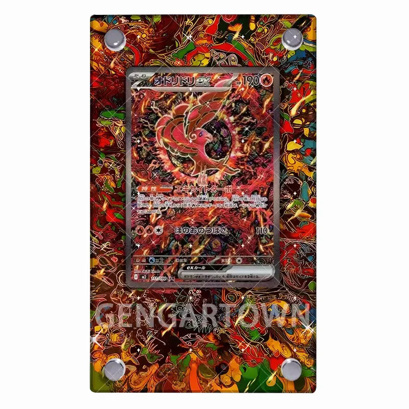 New Pocket Monster Oricorio Ex Card Display Stand PTCG Game Collection Card Acrylic Extended Drawing Card Brick Photo Frame Toy