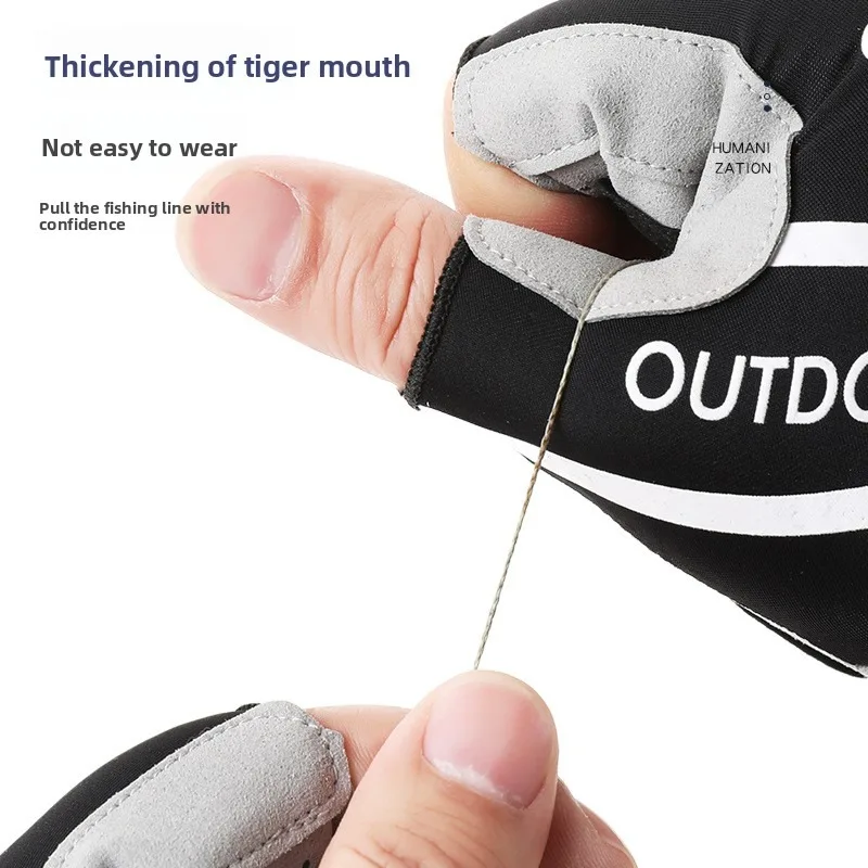 Summer Ice Silk Sunscreen Fishing Gloves for Men and Women Three Finger Outdoor Cycling Fitness Training Luya Sports Breathable